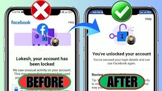 how to unlock my facebook account | my account locked how to unlock | facebook unlock kese kare