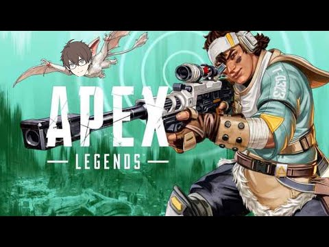 【Apex】新シーズン到来！ウィングマンはどうなった？