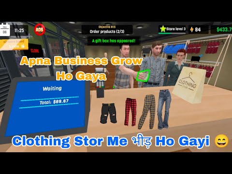 CLOTHING STORE ME BHEED LAG GAYI || CLOTHING STORE SIMULATE |MR.DEEP