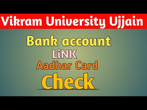 Bank account link adhar card check 2023