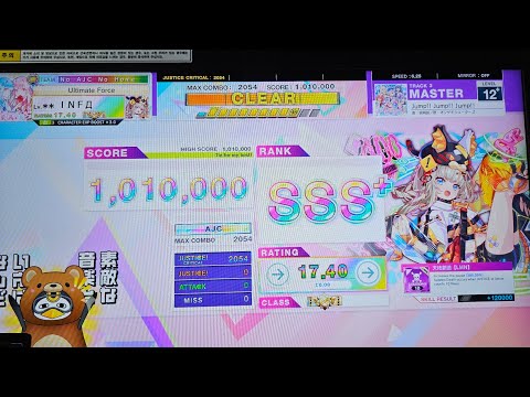 [CHUNITHM] Jump!! Jump!! Jump!! AJC