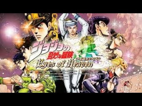 【ジョジョEoH】ストーリーモード　最終決戦！