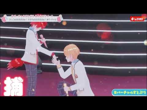 [すとぷり]莉犬くん/シル・ヴ・プレジデント