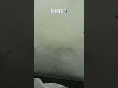 狂風暴雨，不要出門最安全