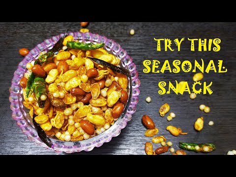 Anapaginjala Mixture | Hyacinth Beans Mixture | Pithiki Pappu Mixture | Lablab beans mixture | Snack