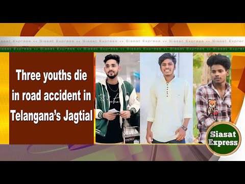 Three youths die in road accident in Telangana’s Jagtial  | District Express | 11-Jan-2025