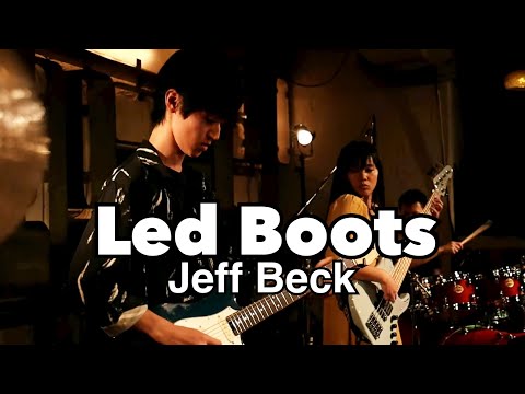 Led boots - Jeff Beck (cover)