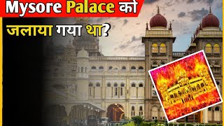 Interesting Facts About Mysore Palace |Fact Side| #shorts #mysorepalace