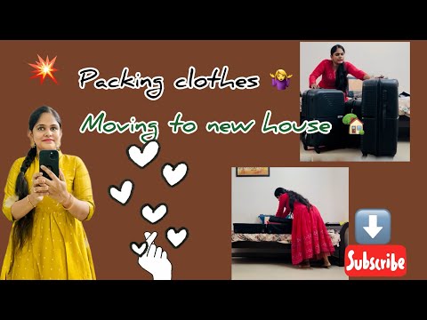 Packing clothes and moving to new house | Telugu vlogs | Tips for packing clothes |