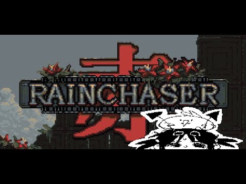 Rainchaserをやってみよう！