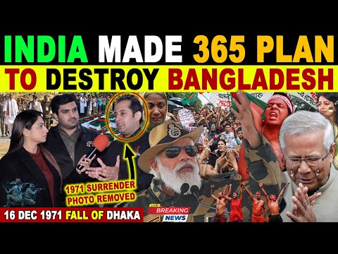 BANGLADESH ON ITS KNEES BEFORE INDIA | INDIA MADE 365-DAYS PLAN TO DESTROY BANGLADESH