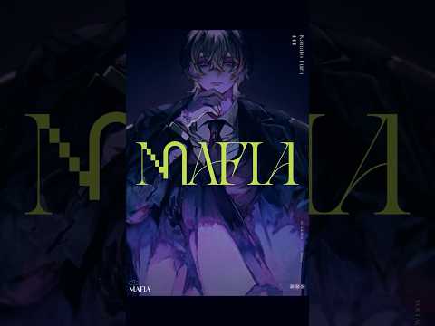 マフィア Orchestra arrange ver. / 風楽奏斗 Cover