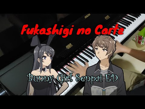 Bunny Girl Senpai ED - Fukashigi no Carte (Piano Cover by Hudson Lois)