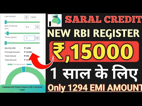 Saral Credit New NBFC COMPANY// Emergency Instant Rs,15K Loan Approved Anytime Anywhere