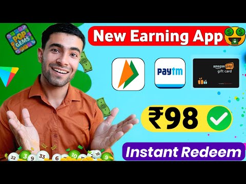 UPI Earning App 2023 | New Earning App Today | Online Money Earning App 2023 | Upi Earning App Today