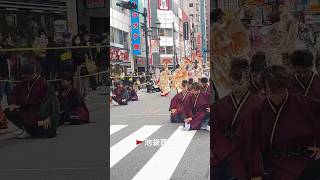 池袋ふくろ祭り