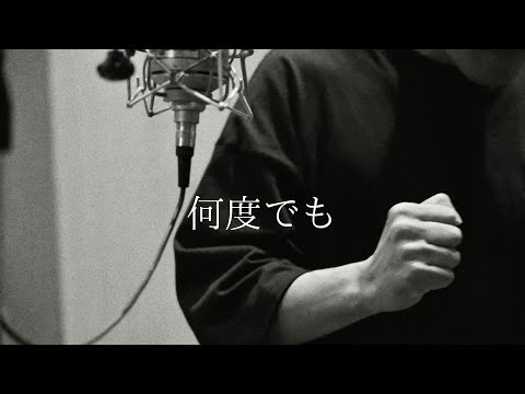 DEEP「Nandodemo」Recording Document Music Video