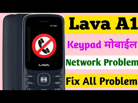 Lava Keypad mobile Network problem | Network Problem In Keypad mobile | Network problem | Lava Josh