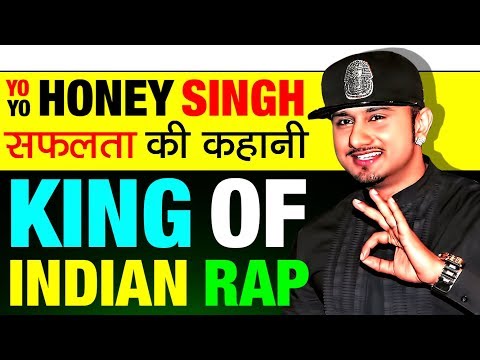 King of Indian RAP 🎵Yo Yo Honey Singh Biography in Hindi | Success Story | Music Producer | Hirdesh