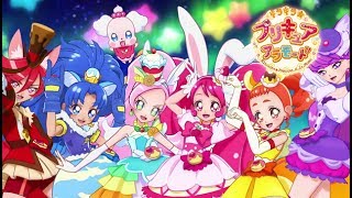 【キラキラ☆プリキュアアラモード】後期エンディング 「シュビドゥビ☆スイーツタイム」 （歌：宮本佳那子）