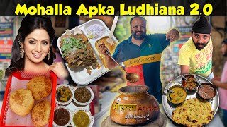 Mohalla Aapka Ludhiana 2.0 | Street Food Of India