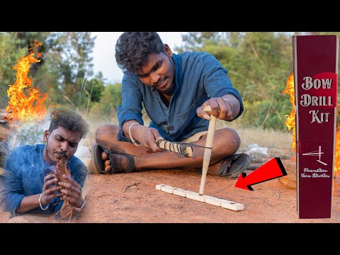 Amazon ல வாங்கிய Fire Making Kit …