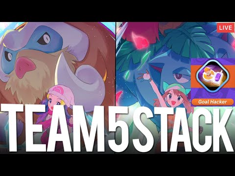 🔴RANK 1 DEFENDER IS BACK ! 5 STACKS TONIGHT | Pokemon UNITE Live 🔴 !phone