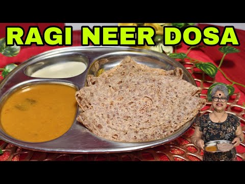 Ragi Neer Dosa| healthy Finger Millet Neer Dosa| High in iron and calcium| breakfast recipe#yummy