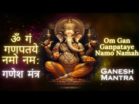 Beautiful Ganesh ji Mantra | Best Ganapati Mantra | Ganesh ji Mantra 2024 #ganeshstuti #ganesha