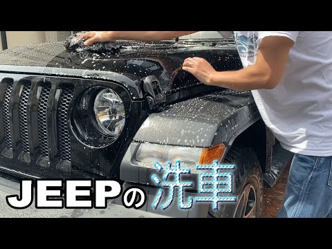 【JLラングラー】私の愛車は人気者【希少スポーツ】