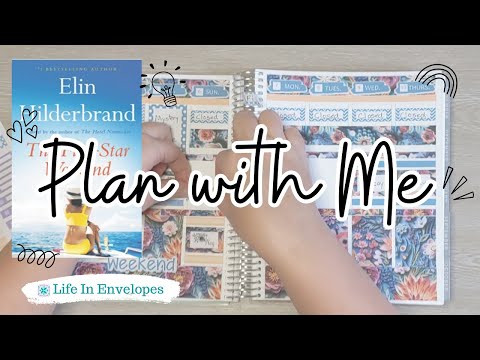 Mystery Kit Reveal / Plan with Me / Books to Read / Erin Condren Vertical 7 x 9 / August 2023