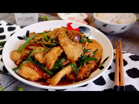 The Easiest Restaurant-Style Spring Onion Ginger Fish 姜葱鱼片 Chinese Stir Fried Soy Sauce Fish Recipe