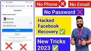 New! Hacked Facebook Account Recovery 2023 | How to recover hacked facebook account 2023