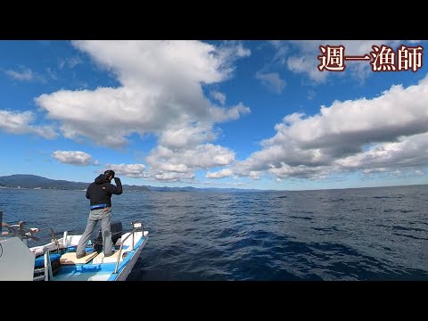 冬なのにたくさんの魚が釣れる楽しすぎる海へ！（白甘鯛より高値がついたのはあの魚…）