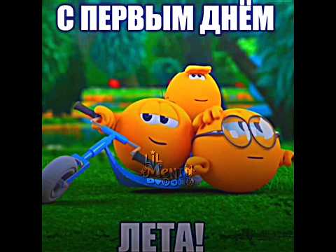 КАНИКУЛЫ🥳🎉 #gacha #lilmento #рекомендации #gachaclub #гачамеме #гачалайф #edit #memes #гача