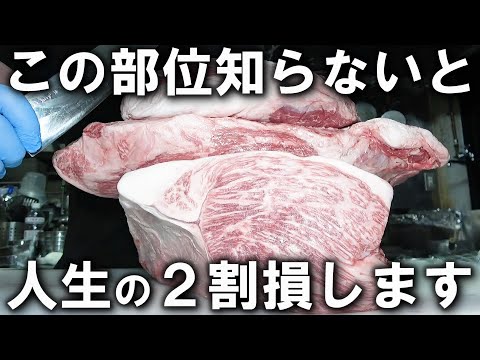 薄い肉が美味くね？