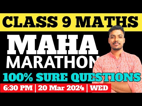 CLASS 9 MATHS ANNUAL EXAM QUESTIONS AND ANSWERS / CLASS 9 MATHS LIVE