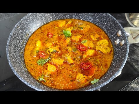 BONELESS CHICKEN RECIPE/ CHICKEN HANDI RECIPE/ CHICKEN HANDI RESTAURANT STYLE