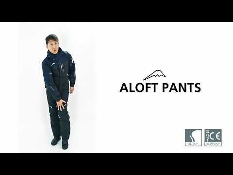 K-2860 アロフトパンツ | ALOFT PANTS