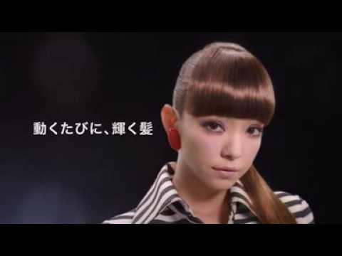 【CM】安室奈美恵  ヴィダルサスーン　プレミアムヴィダルサスーン