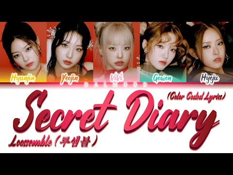 Loossemble (루셈블) - Secret Diary [Color Coded Lyrics Han|Rom|Eng]