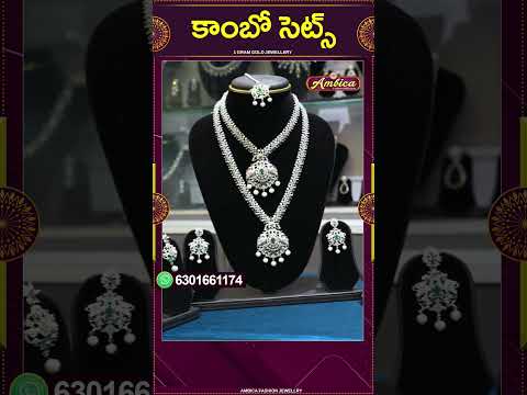 Silver Combo Sets #Shorts | 1Gram Gold Jewellery | Ambica Fashion Jewellery