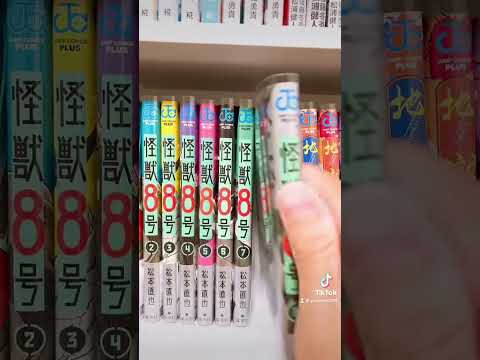 【11月新刊】漫画購入品紹介！