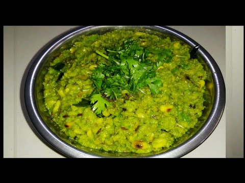 Ridge Gourd Chutney - How to make Ridge Gourd Chutney #shortsfeed #shorts #chutney