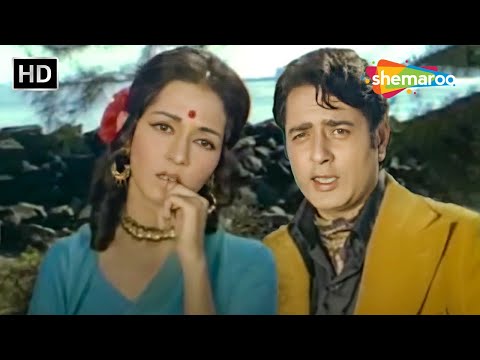 Kab Tak Chhupega Ae Jaane Jaana | Mukesh | Nirmaan (1974) | Navin Nischol, Anupama | Romantic Songs