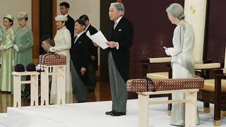 天皇陛下「国民に心から感謝」 退位礼正殿の儀全編