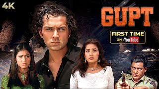 Gupt (1997) Full Hindi Movie 4K | Bobby Deol & Kajol | Manisha Koirala | Om Puri | Thriller Movies