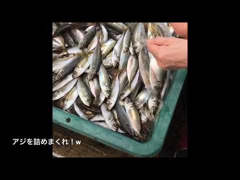 御来屋お魚センターかに祭り2018