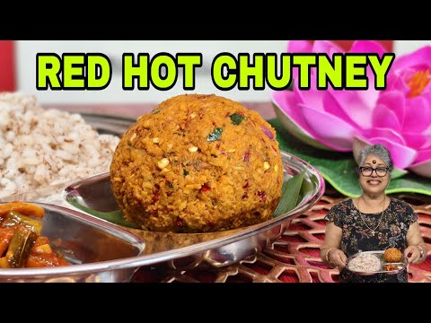 Red Hot Chutney| ಪೇಜೆಕ್ ಸಾಂಗ್ಲೆಲಿ ಚೆಟ್ನಿ appetizing with ganji mangalore Special#yummy #indianfood