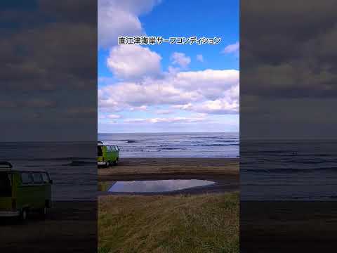 ある日の海岸風景